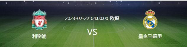 在11月份，国米各项赛事取得3胜2平的战绩，劳塔罗出战了全部这5场比赛，并在对阵亚特兰大、萨尔茨堡红牛和尤文的比赛中各打进了1粒进球。